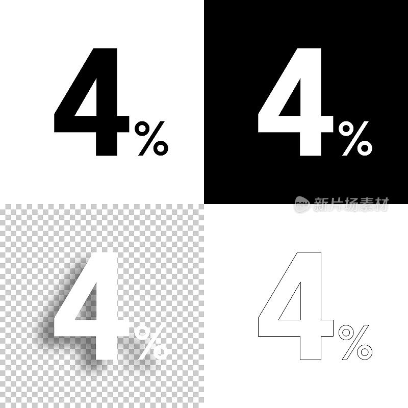 4% - 4%。图标设计。空白，白色和黑色背景-线图标